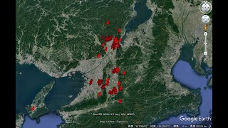 GoogleEarthで巡る天皇陵 神武天皇から昭和天皇まで All the Japanese Emperor's Tomb