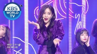 HYOMIN -Allure I 효민 -입꼬리 [Music Bank/2019.03.01]