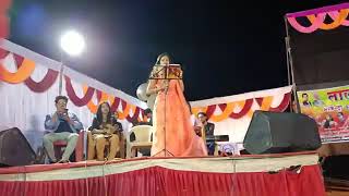 vaishali rathod song zalya tinhi sanja song rathod vaishali