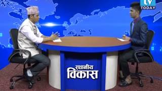 Karna Singh Saud, Chairman, Shivanath Rural Municipality, Baitadi (Talk show on TV Today Television)