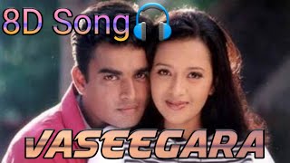 Vaseegara | Minnale | Madhavan |  Harris Jayaraj | 8D Songs | Sasi Creations | Tamil 8D Songs