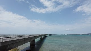 絶景！沖縄県宮古島市にある日本一長い伊良部大橋を見学＆ドライブして来ました！