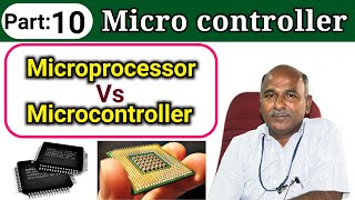 Difference Microprocessor and Microcontroller in tamil