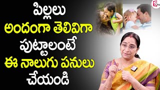 Ramaa Raavi - Tips for Healthy Pregnency | Do's and Don'ts for a Safer Pregnancy | SumanTv Women