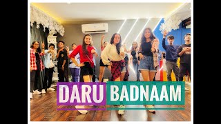 Daru Badnaam | Dance | Vijay Akodiya | Choreography | Kamal Kahlon & Param Singh | Pratik Studio |