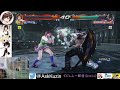 のんびりランクマ→チームメンバーとプレマ　kuzin　tekken7　steam