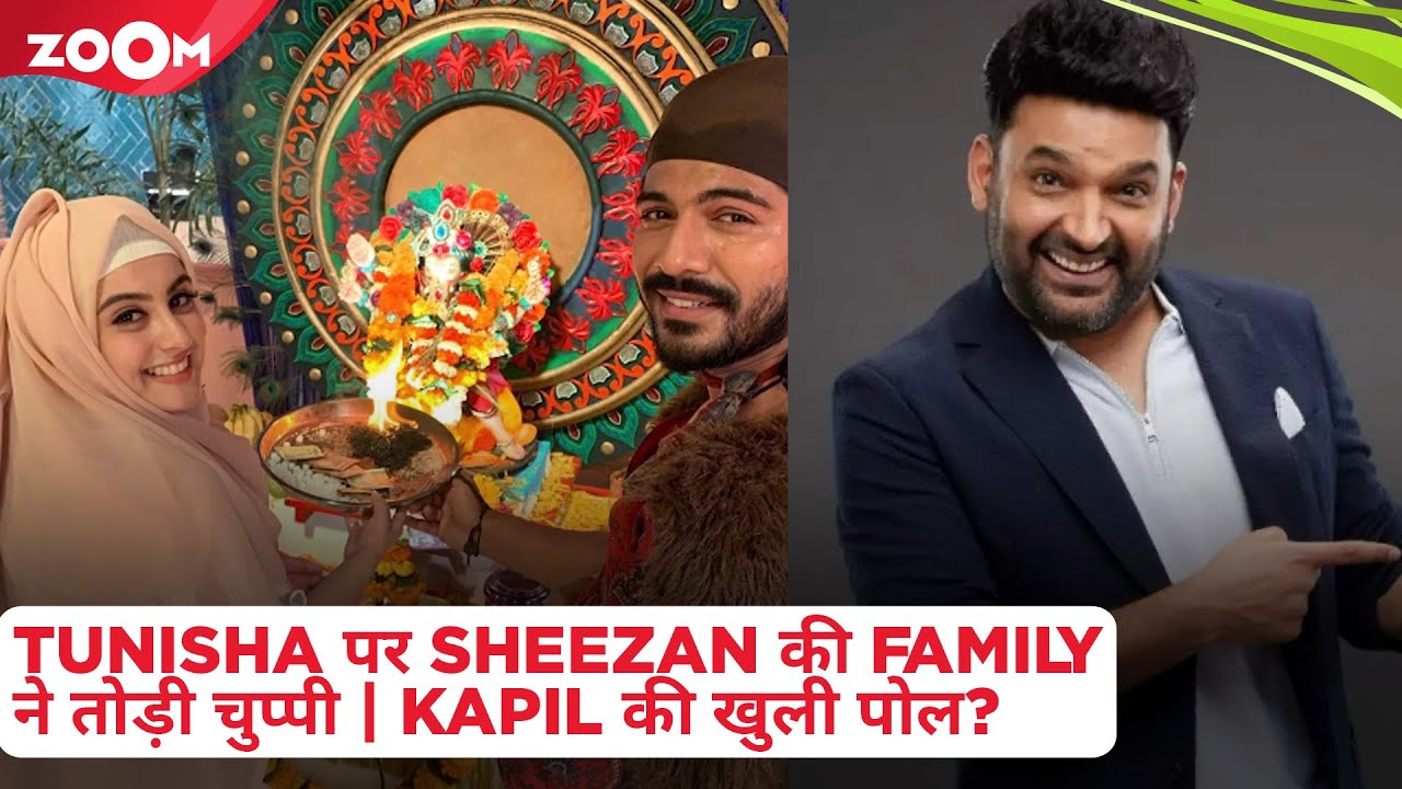 Sheezan Khan's Family On Tunisha Wearing Hijab | Kapil Sharma Uses ...