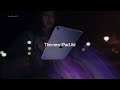 M3 iPad Pro 2024 - M3 MacBook Killer!