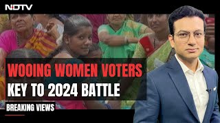 Women Voters Key To 2024 Battle? | Breaking Views