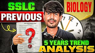 SSLC Biology Trend Analysis | SSLC 2025 | SSLC Preparation | ​