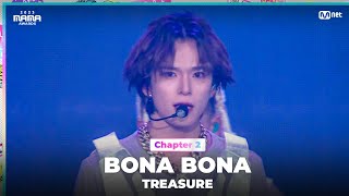 [#2023MAMA] TREASURE (트레저) - BONA BONA | Mnet 231129 방송