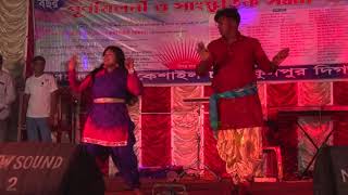 Ami Jamalpurer Pola - Agun \u0026 Momtaj bangla dance