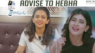 Nanna Nenu Naa Boyfriends Movie Bytes | Rakul Preet Singh Advise To Hebha Patel | TFPC