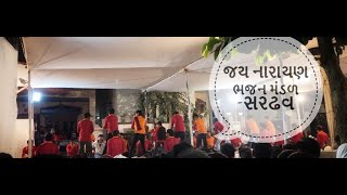 Machhali Viyani Dariya Ne Bet\\Album- Ram Bhajan Ma Hal Re | Gujarati Bhajan