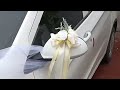 wedding car front flower decoration artificial flowers bouquet set