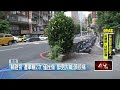 命大！ 醉男躺路邊「遭車輾頭2次」僅挫傷　後車視角曝光駕駛嚇傻