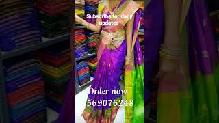 Uppada pure silk handloom sarees #handloomsarees #shorts #trending #video #viral #latest #uppada