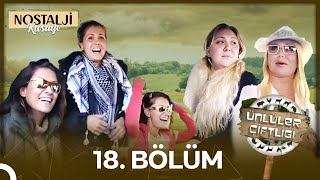 Ünlüler Çiftliği 18. Bölüm | ÜNLÜLERİN ÇİFTLİĞE GELİŞ ANI