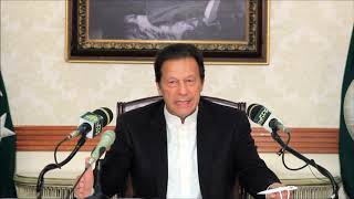 Prime Minister of Pakistan Imran Khan Media Talk in Lahore