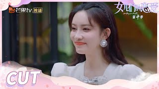 [Zoey Meng CUT] Meeting Mr.Right S4: Zoey Meng think she are not pretentious?