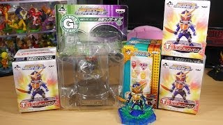 【一番くじ 開封動画】仮面ライダー鎧武/ガイム 平成ライダーマシーンズ編を引いてみた！ part5【Kamen Rider】