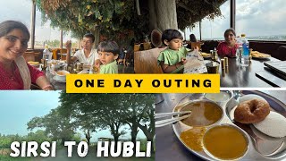 Sirsi to hubli oneday outing vlog😍|4star jungle theme hotel Experiance,Friendhousevisit,Max shopping