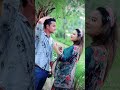 পিয়াসের সাথে মেয়েটা কে _ _nms piyas tiktok video shorts