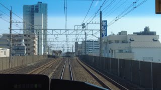 JR東日本総武線各駅停車　新検見川駅→稲毛駅　前面展望・車内放送