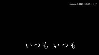 待ってそんなの聞いてないってダーリン？       ダーリンPV