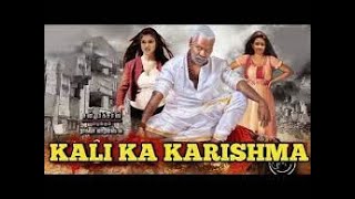 Kali ka Karishma (K3) Best comedy scene in hindi ||music lover||