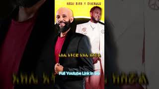 Abdu Kiar X Dibekulu | Mashup by prod Zema #ethiopianmusic #abdukiar #abdukiarnewalbum #dibekulu