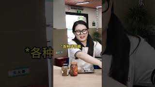 不同年代吃拌饭：以前喜欢吃腐乳拌饭；现在什么菜都能往里拌，就喜欢大口吃饭的快乐！