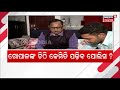 live naba das news ଗୋପାଳଙ୍କ ଚିଠି କେମିତି ପଢିବ ପୋଲିସ ଟୁକୁଡା ଚିଠି ରିକଭରି ଥିଓରୀ ଡେମୋ odia news