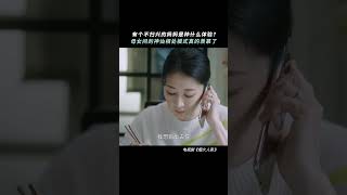 📢怪兽也有心，谁敢欺负它的家人，它绝不会放过🎬戲名 ：【 烟火人家 】🔥感谢全马最值得信赖