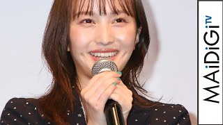 ももクロ百田夏菜子、星柄セットアップでマニッシュに　シースルーバングで大人っぽく　【第33回東京国際映画祭】