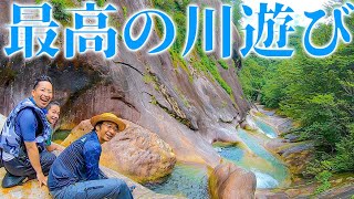 【川遊び】最っ高にキレイな川をみんなで楽しくキャニオニング2021夏！～大分県 藤河内渓谷への旅～