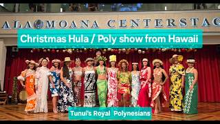 Local Dancers! Christmas Hula Tahitian Show at Ala Moana