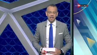 ستاد مصر - مقدمة تامر صقر قبل إنطلاق مباراة الأهلي ومصر للمقاصة بدور الـ 16 من كأس مصر