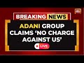 Adani NEWS LIVE: US Indictment Finds No Bribery Charges Against Gautam Adani, Sagar: Adani Group