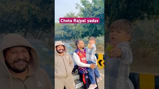 Chota Rajpal yadav #virelshorts #virelboy #virelvideo #chotarajpal