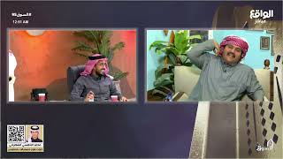 اشتداد النقاش بين فهد شريان و سلمان بن ملهي و النقاد ! #السوق95