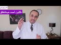 هل طفلك توحد أم فقط متأخر في الكلام ؟