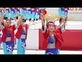 大橋通り踊り子隊 📍よさこい祭り 中央公園競演場 2024 08 10t12 03