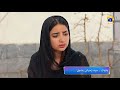 Bayhadh Episode 29 Promo | Tonight at 8:00 PM only on Har Pal Geo