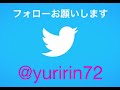 ⭐︎ライフアフター⭐︎レイヴン市郊外血液⭐︎明日之后⭐︎レイヴンサーバー友里恵の日常