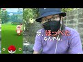 【ポケモンgo】激レア！ミカルゲタスクを探し出せ！ワシボンやらタブンネやらパッチールやら「レアい色違い」が狙えるタスクが盛りだくさんやけど見つからないと意味がないんですスペシャル！【限定ミカルゲ】