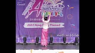 Asialicious Carnival Toronto 2022