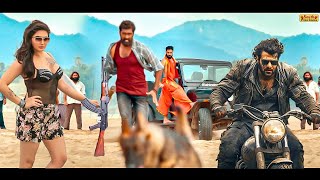 The Warrior - 2024 New South Movie Hindi Dubbed| New South Indian Movies Dubbed In Hindi 2024 Full |