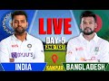 India vs Bangladesh 2nd Test, Day 4 |  IND VS BAN  Live Score & Commentary | IND Batting