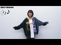 lisa、ニュー・シングル『ash』リリース―skream 動画メッセージ